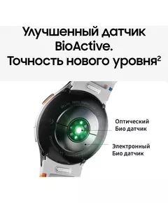 Купить Смарт-часы Samsung Galaxy Watch 7 LTE 40мм 1.31" AMOLED зеленый [SM-L305FZGACAU], изображение 10 в интернет-магазине Irkshop.ru