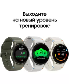 Купить Смарт-часы Samsung Galaxy Watch 7 LTE 40мм 1.31" AMOLED зеленый [SM-L305FZGACAU], изображение 11 в интернет-магазине Irkshop.ru