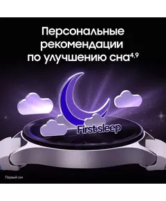 Купить Смарт-часы Samsung Galaxy Watch 7 LTE 40мм 1.31" AMOLED зеленый [SM-L305FZGACAU], изображение 12 в интернет-магазине Irkshop.ru