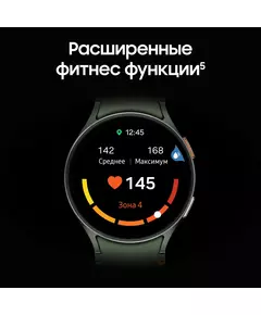 Купить Смарт-часы Samsung Galaxy Watch 7 LTE 40мм 1.31" AMOLED зеленый [SM-L305FZGACAU], изображение 14 в интернет-магазине Irkshop.ru