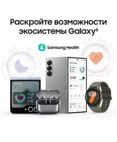 Купить Смарт-часы Samsung Galaxy Watch 7 LTE 40мм 1.31" AMOLED зеленый [SM-L305FZGACAU], изображение 17 в интернет-магазине Irkshop.ru