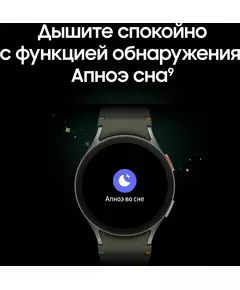 Купить Смарт-часы Samsung Galaxy Watch 7 LTE 40мм 1.31" AMOLED зеленый [SM-L305FZGACAU], изображение 23 в интернет-магазине Irkshop.ru