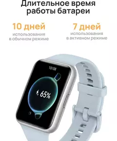 Купить Смарт-часы Huawei Watch Fit 2 Yoda-B09S 1.74" AMOLED розовый, размер браслета 130-210мм [55028915], изображение 8 в интернет-магазине Irkshop.ru