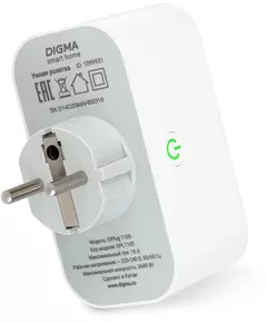 Купить Умная розетка Digma DiPlug 110S EU Wi-Fi белый [DPL110S], изображение 2 в интернет-магазине Irkshop.ru