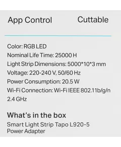 Купить Умная светодиодная лента TP-Link Tapo L920-5, изображение 2 в интернет-магазине Irkshop.ru