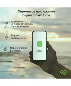 Купить Умная светодиодная лента Digma DiStrip 5S 60св./м 18В 5м [DS5S], изображение 9 в интернет-магазине Irkshop.ru