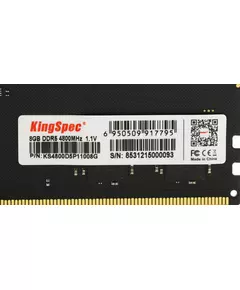 Купить Оперативная память KingSpec 8Gb DDR5 4800MHz PC5-38400 CL40 DIMM 288-pin 1.1В single rank RTL [KS4800D5P11008G], изображение 5 в интернет-магазине Irkshop.ru