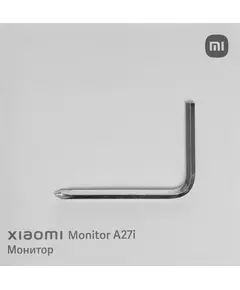 Купить ЖК-монитор Xiaomi A27i 27" IPS LED 16:9 HDMI матовая 250cd 178гр/178гр 1920x1080 100Hz DP FHD 3.6кг черный [ELA5345EU], изображение 11 в интернет-магазине Irkshop.ru