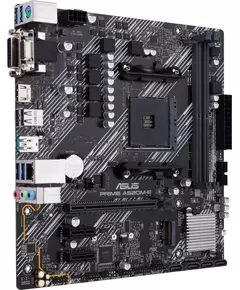 Купить Материнская плата Asus PRIME A520M-E/CSM AM4 AMD A520 2xDDR4 mATX AC97 8ch(7.1) GbLAN RAID+VGA+DVI+HDMI, изображение 4 в интернет-магазине Irkshop.ru