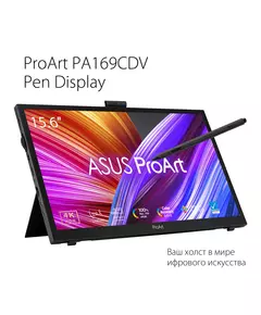 Купить ЖК-монитор Asus ProArt PA169CDV 15.6" IPS LED 10ms 16:9 HDMI M/M матовая Piv 450cd 178гр/178гр 3840x2160 60Hz 4K USB 1.07кг черный [90LM0711-B01I70], изображение 2 в интернет-магазине Irkshop.ru