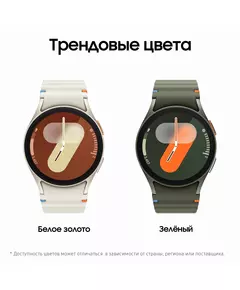 Купить Смарт-часы Samsung Galaxy Watch 7 LTE 40мм 1.31" AMOLED золото белое [SM-L305FZEACAU], изображение 9 в интернет-магазине Irkshop.ru