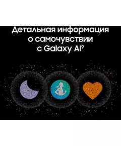 Купить Смарт-часы Samsung Galaxy Watch 7 LTE 40мм 1.31" AMOLED золото белое [SM-L305FZEACAU], изображение 18 в интернет-магазине Irkshop.ru