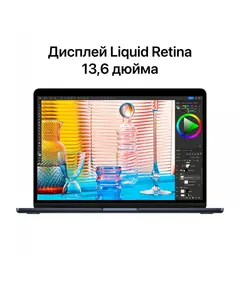 Купить Ноутбук Apple MacBook Air A2681 M2 8 core 8Gb SSD512Gb/10 core GPU 13.6" IPS (2560x1664) Mac OS midnight WiFi BT Cam [MLY43B/A], изображение 8 в интернет-магазине Irkshop.ru