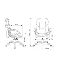 Купить Кресло руководителя Бюрократ CH-868N/BROWN коричневый Boroko-37 эко.кожа крестов. пластик, изображение 3 в интернет-магазине Irkshop.ru