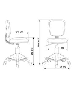 Купить Кресло детское Бюрократ CH-W204/F/RED красный 26-22 крестов. пластик подст.для ног пластик белый, изображение 6 в интернет-магазине Irkshop.ru