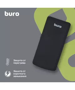 Купить Пуско-зарядное устройство BURO SJ-K40, изображение 5 в интернет-магазине Irkshop.ru