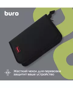 Купить Пуско-зарядное устройство BURO SJ-K40, изображение 6 в интернет-магазине Irkshop.ru