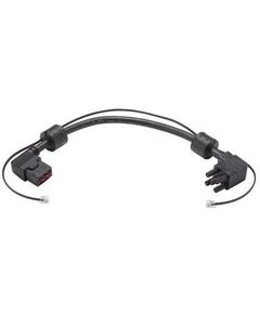 Купить Кабель Eaton CBLADAPT48 cable adaptor 5PXGen1 5PX Gen2 48V в интернет-магазине Irkshop.ru