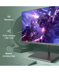 Купить ЖК-монитор Digma Progress 24A501F 23.8" VA LED 5ms 16:9 HDMI матовая 250cd 178гр/178гр 1920x1080 100Hz G-Sync FreeSync VGA FHD 3кг черный [DM24VB02], изображение 12 в интернет-магазине Irkshop.ru