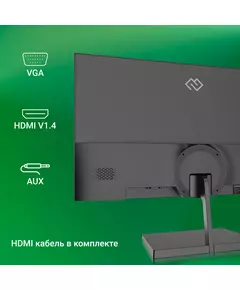 Купить ЖК-монитор Digma Progress 24A501F 23.8" VA LED 5ms 16:9 HDMI матовая 250cd 178гр/178гр 1920x1080 100Hz G-Sync FreeSync VGA FHD 3кг черный [DM24VB02], изображение 11 в интернет-магазине Irkshop.ru