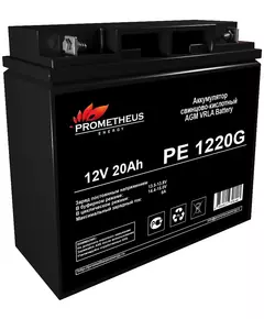 Купить Батарея для ИБП Prometheus Energy PE 1220 G 12В 20Ач, изображение 2 в интернет-магазине Irkshop.ru