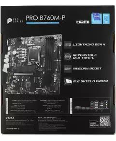 Купить Материнская плата MSI PRO B760M-P LGA1700 Intel B760 4xDDR5 mATX AC97 8ch(7.1) GbLAN+VGA+HDMI+DP, изображение 16 в интернет-магазине Irkshop.ru