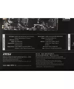 Купить Материнская плата MSI PRO B760M-P LGA1700 Intel B760 4xDDR5 mATX AC97 8ch(7.1) GbLAN+VGA+HDMI+DP, изображение 17 в интернет-магазине Irkshop.ru