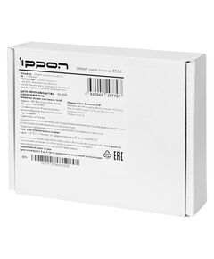 Купить Модуль SNMP card Ippon Innova RT33, изображение 6 в интернет-магазине Irkshop.ru