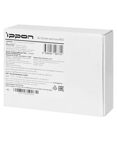 Купить Модуль Ippon Dry Contacts card Innova RT33, изображение 5 в интернет-магазине Irkshop.ru