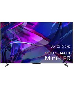 Купить ЖК-телевизор Hisense 85U7KQ 85" QLED 4K Ultra HD 120Hz DVB-T DVB-T2 DVB-C DVB-S DVB-S2 USB WiFi Smart TV темно-серый в интернет-магазине Irkshop.ru