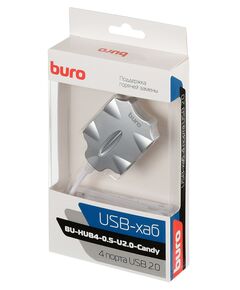 Купить Разветвитель BURO BU-HUB4-0.5-U2.0-Candy 4 порта USB 2.0, серебристый, изображение 6 в интернет-магазине Irkshop.ru