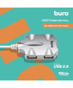 Купить Разветвитель BURO BU-HUB4-0.5-U2.0-Candy 4 порта USB 2.0, серебристый, изображение 5 в интернет-магазине Irkshop.ru