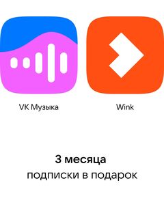 Купить Умная колонка VK Капсула Нео Маруся зеленый 5W 1.0 BT/Wi-Fi 12м [VKSP11GR], изображение 7 в интернет-магазине Irkshop.ru