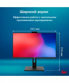 Купить Моноблок iRU 23IM 23.8" Full HD i5 12450H (2) 16Gb SSD512Gb UHDG 730 noOS GbitEth WiFi BT 120W Cam черный [1994786], изображение 22 в интернет-магазине Irkshop.ru