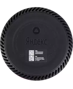 Купить Умная колонка Яндекс Станция Лайт Алиса розовый 5W 1.0 BT 10м [YNDX-00025N], изображение 5 в интернет-магазине Irkshop.ru