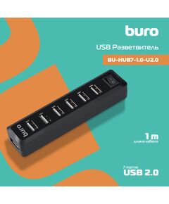 Купить Разветвитель BURO BU-HUB7-1.0-U2.0 7 портов SB 2.0, черный, изображение 3 в интернет-магазине Irkshop.ru