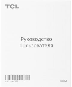 Купить Интернет-центр TCL Linkhub HH63 100/1000/10000BASE-T/3G/4G/4G+ cat.6 белый [HH63V1-2BLCRU1-1], изображение 12 в интернет-магазине Irkshop.ru