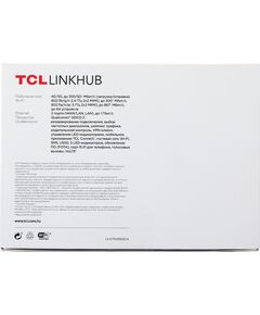 Купить Интернет-центр TCL Linkhub HH63 100/1000/10000BASE-T/3G/4G/4G+ cat.6 белый [HH63V1-2BLCRU1-1], изображение 14 в интернет-магазине Irkshop.ru