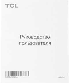 Купить Интернет-центр TCL Linkhub HH63 100/1000/10000BASE-T/3G/4G/4G+ cat.6 черный [HH63V1-2ALCRU1-1], изображение 12 в интернет-магазине Irkshop.ru