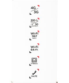 Купить Интернет-центр TCL Linkhub HH63 100/1000/10000BASE-T/3G/4G/4G+ cat.6 черный [HH63V1-2ALCRU1-1], изображение 16 в интернет-магазине Irkshop.ru