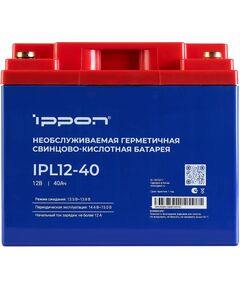 Купить Батарея для ИБП Ippon IPL12-40 12В 40Ач, изображение 7 в интернет-магазине Irkshop.ru