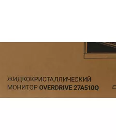 Купить ЖК-монитор Digma Overdrive 27A510Q 27" черный VA LED 1ms 16:9 HDMI M/M матовая 300cd 178гр/178гр 2560x1440 165Hz G-Sync FreeSync DP 2K 5.8кг [DM27VG02], изображение 18 в интернет-магазине Irkshop.ru