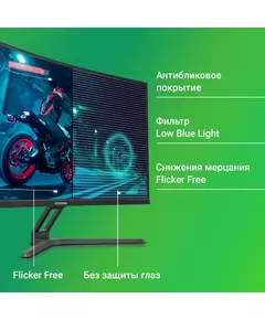 Купить ЖК-монитор Digma Overdrive 27A510Q 27" черный VA LED 1ms 16:9 HDMI M/M матовая 300cd 178гр/178гр 2560x1440 165Hz G-Sync FreeSync DP 2K 5.8кг [DM27VG02], изображение 6 в интернет-магазине Irkshop.ru