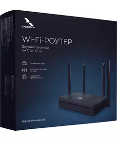 Купить Роутер беспроводной Триколор TR-router-04 AC1200 10/100/1000BASE-TX черный [046/91/00057758], изображение 3 в интернет-магазине Irkshop.ru