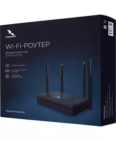 Купить Роутер беспроводной Триколор TR-router-04 AC1200 10/100/1000BASE-TX черный [046/91/00057758], изображение 2 в интернет-магазине Irkshop.ru