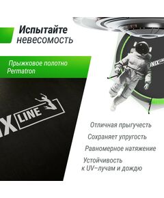 Купить Батут UNIX line 14 ft UFO Green, изображение 4 в интернет-магазине Irkshop.ru