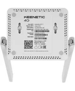 Купить Роутер беспроводной Keenetic 4G KN-1213 N300 10/100BASE-TX/4G ready белый, изображение 8 в интернет-магазине Irkshop.ru