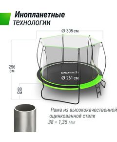 Купить Батут UNIX line 10 ft UFO Green, изображение 6 в интернет-магазине Irkshop.ru