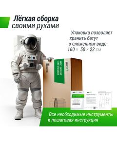 Купить Батут UNIX line 10 ft UFO Green, изображение 9 в интернет-магазине Irkshop.ru