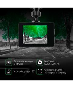 Купить Видеорегистратор Digma FreeDrive Action 4K WiFi 8Mpix 2160x3840 2160p 150гр. Allwinner V3 черный [FDAC4W], изображение 38 в интернет-магазине Irkshop.ru